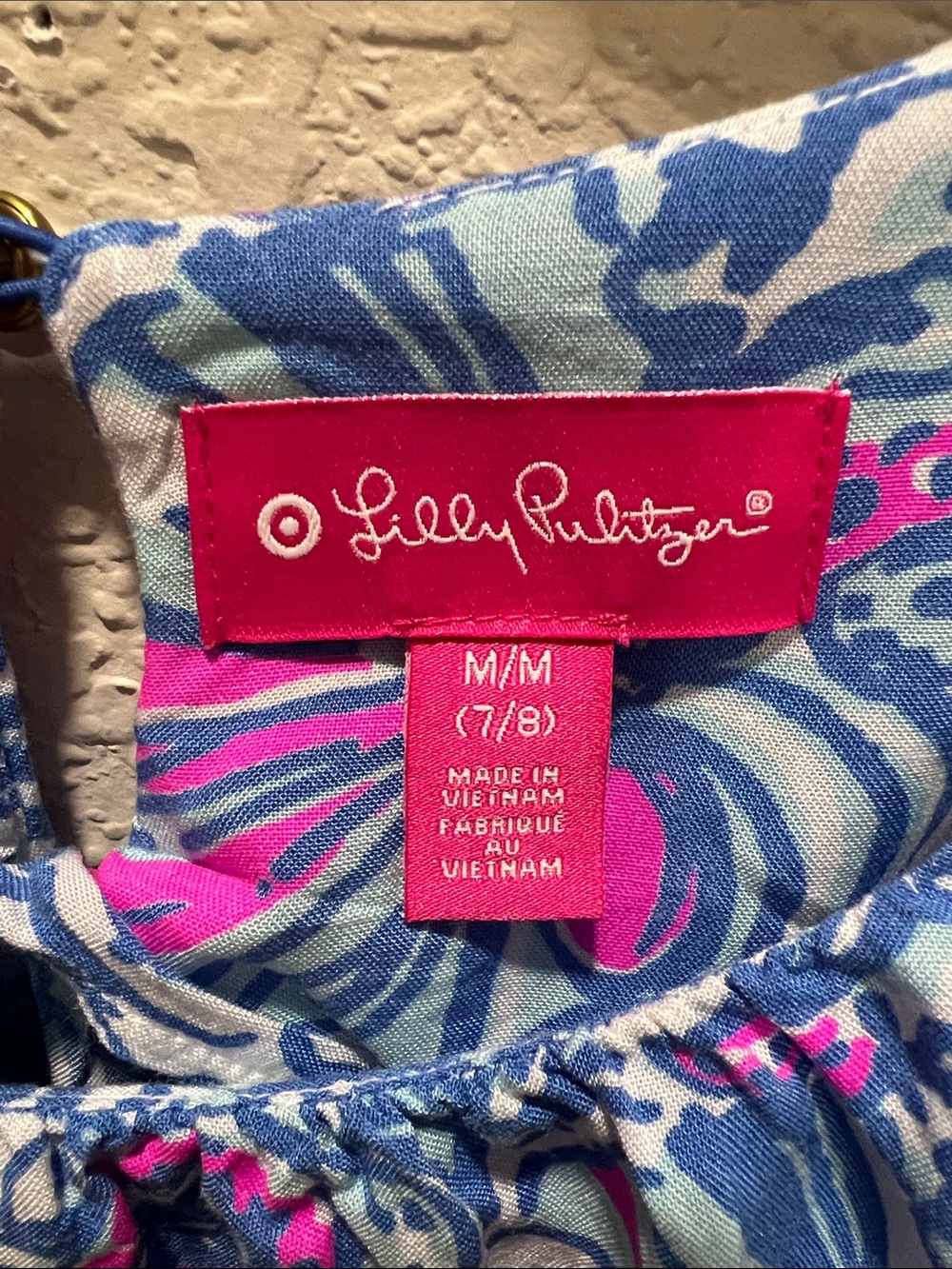 🛍️BOGO FREE Lilly Pulitzer for Target My Fans Maxi Size M 7/8 - Picture 5 of 5